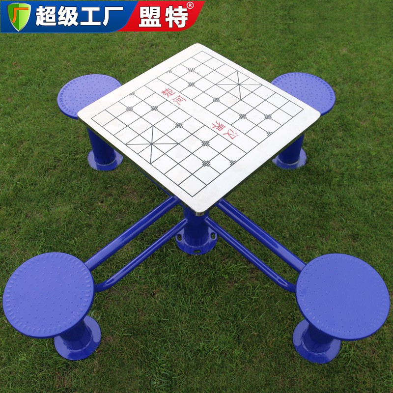 不锈钢棋牌桌